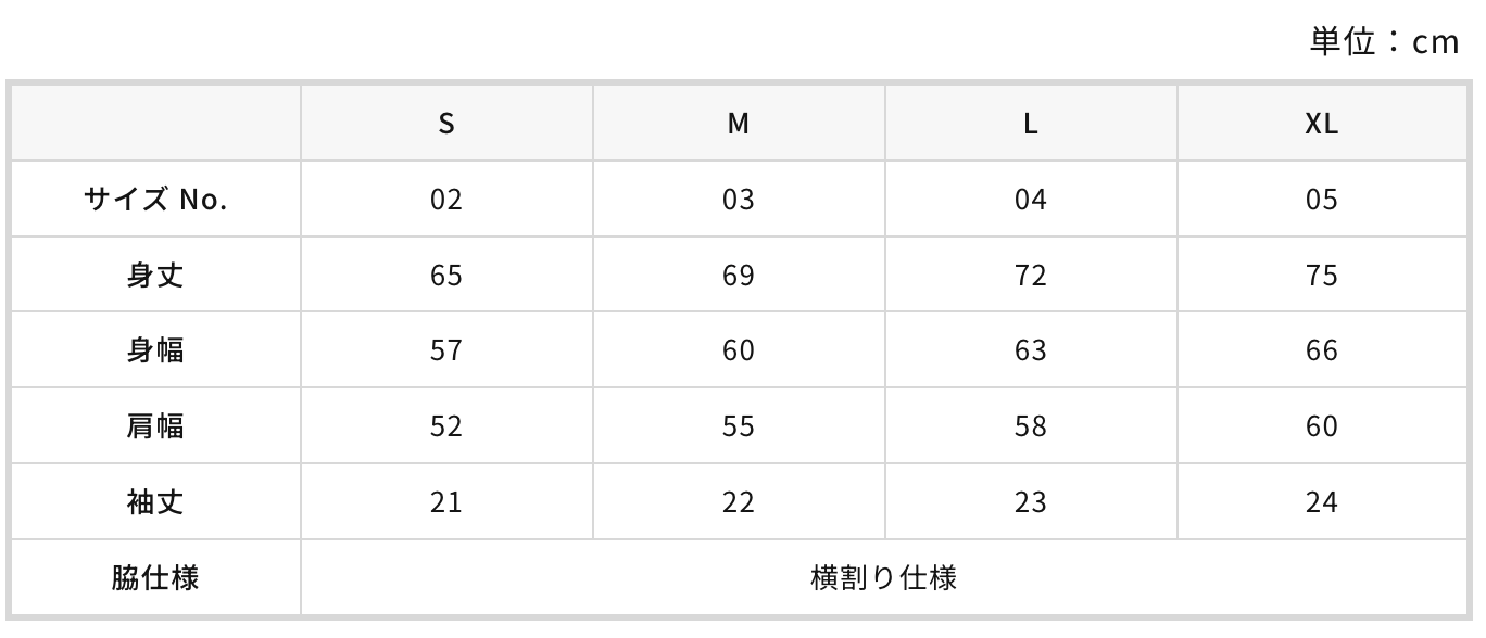 L&F Tour TEE - short sleeve -white-