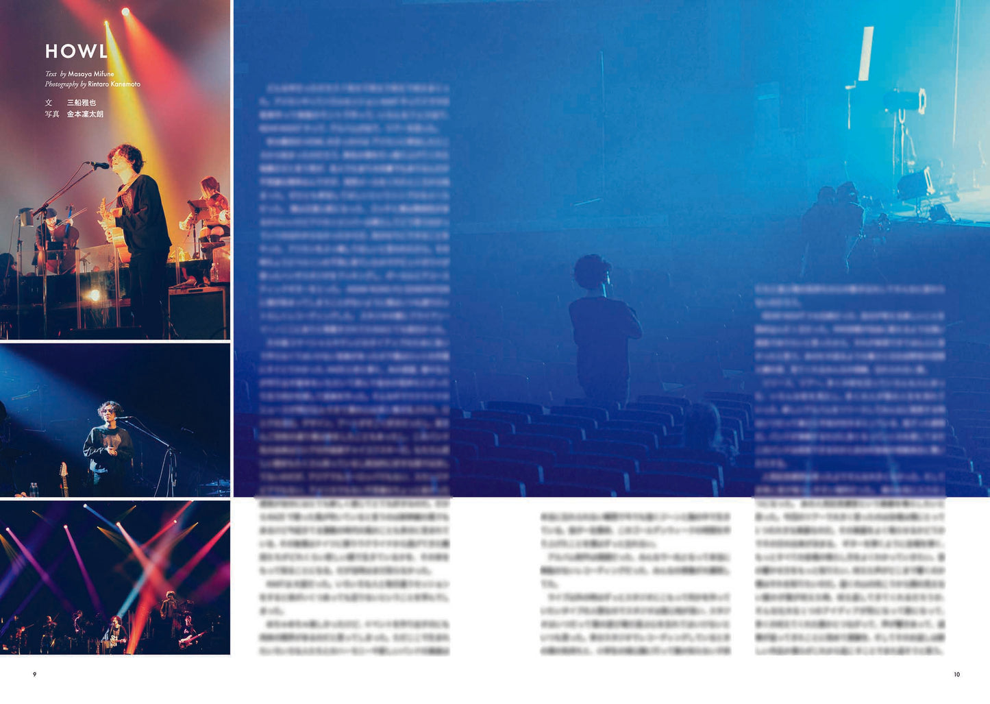 BEAR MAG vol.1【Digital / mp3】
