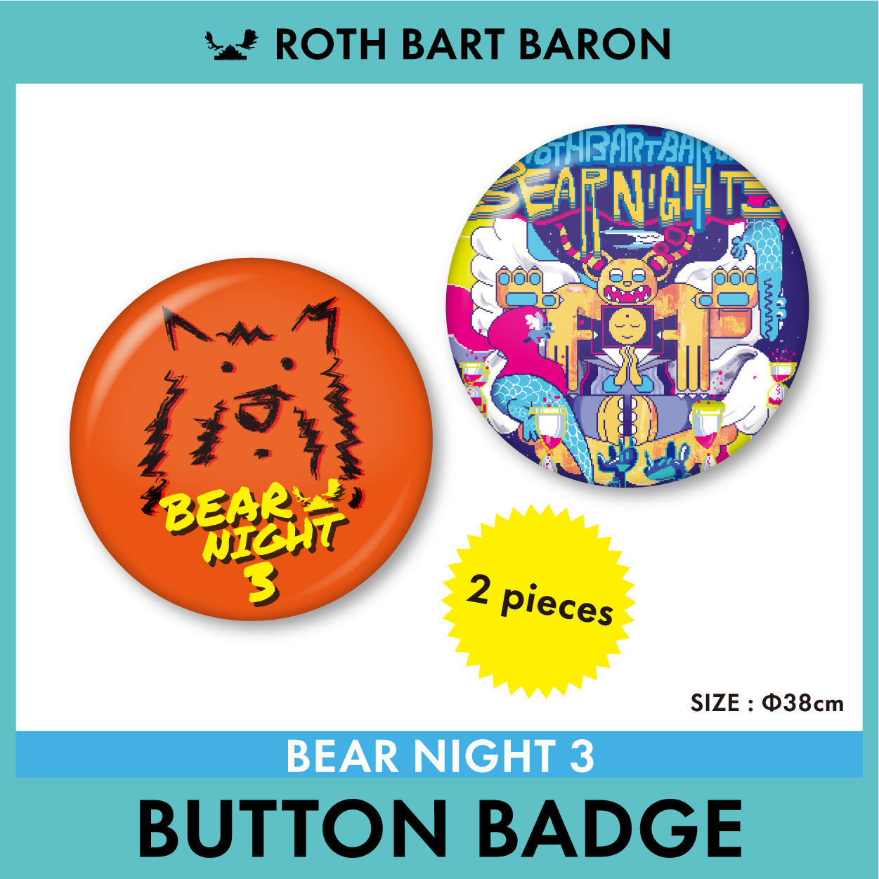 BN3 - BUTTON BADGE -2 pieces-