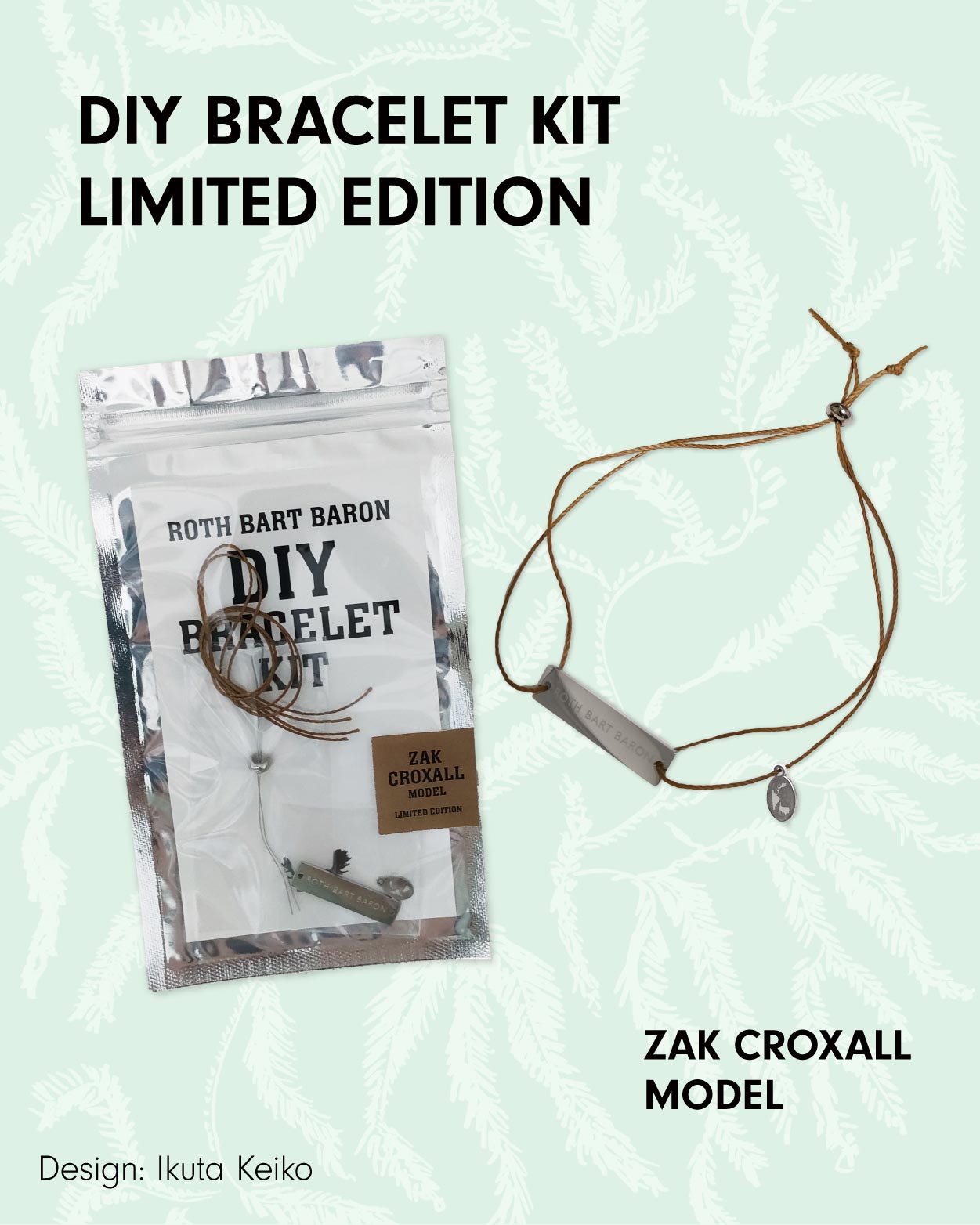 限定カラー: DIY BRACELET KIT