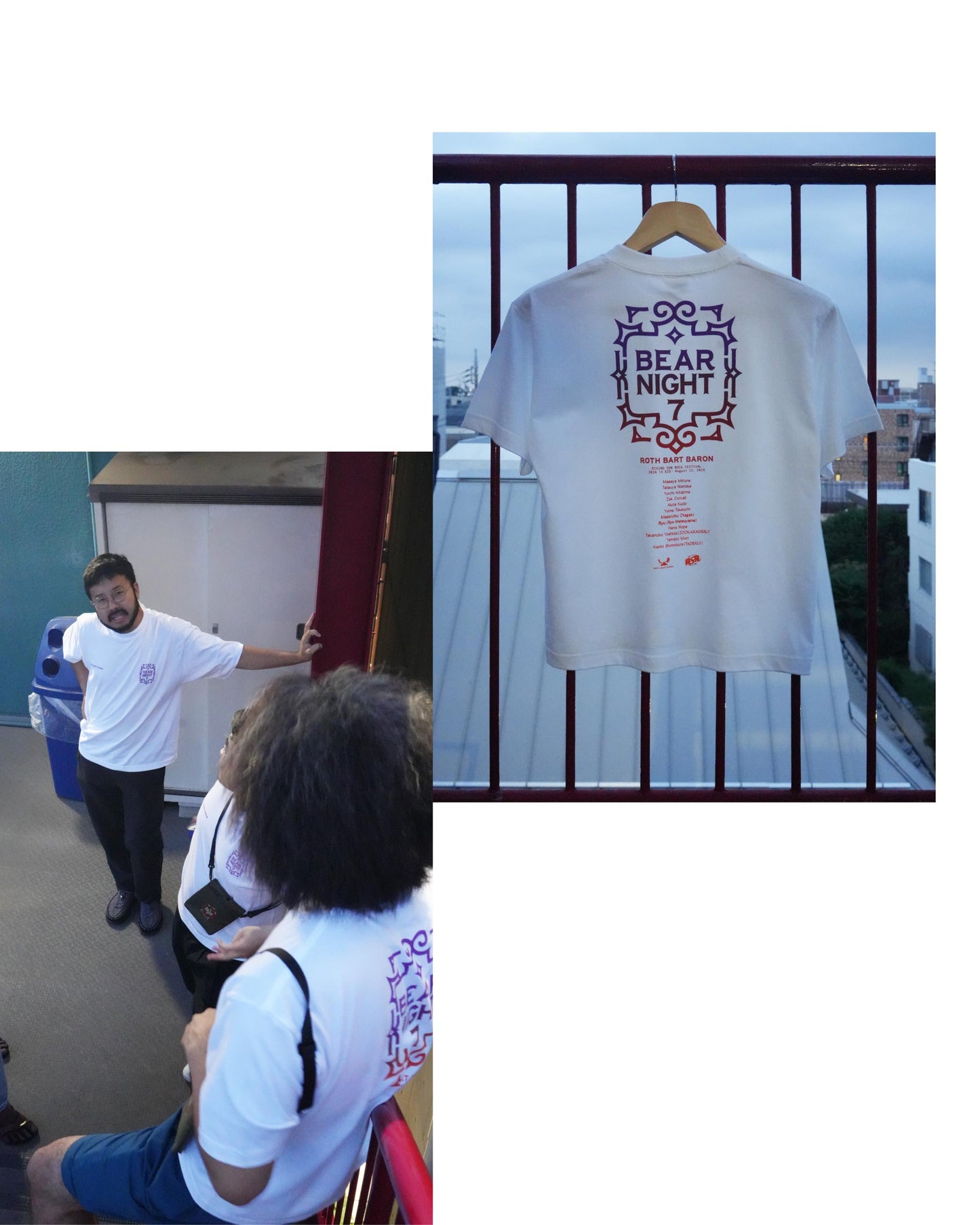 "RSR-BN7" TEE