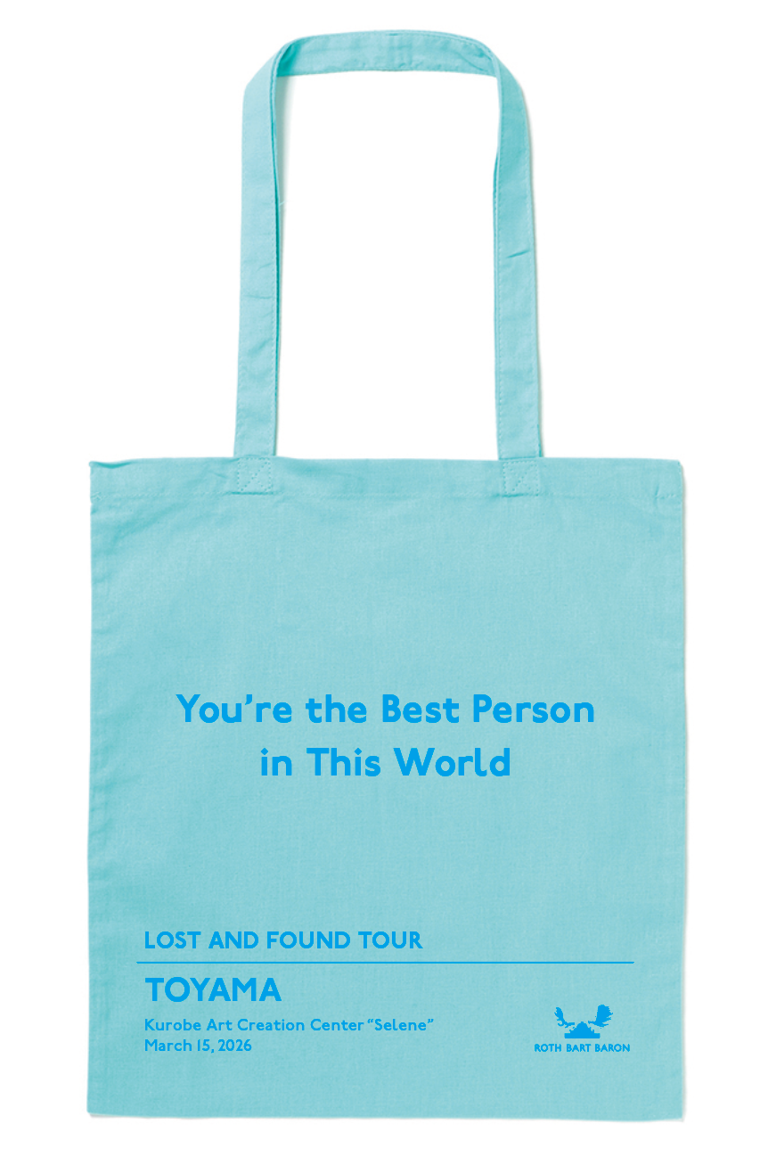 先行特典トート - 富山 ver.-