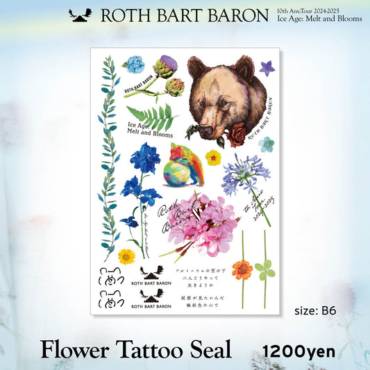 Flower Tatoo Seal