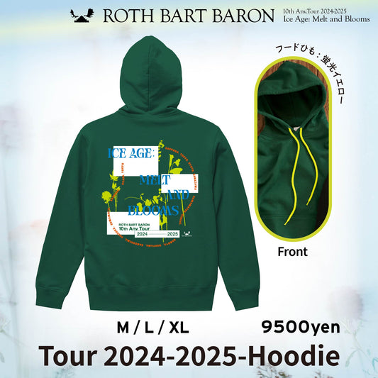 TOUR 2024-2025 Hoodie