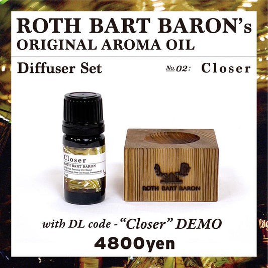 "Closer"- Aroma oil & Diffuser Set -