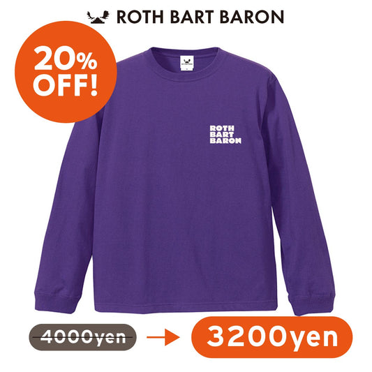 【20%OFF】LOGO Long Sleeve - Purple -