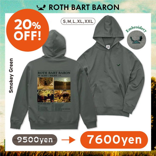 【20%OFF】"8" PHOTO Tour HOODIE