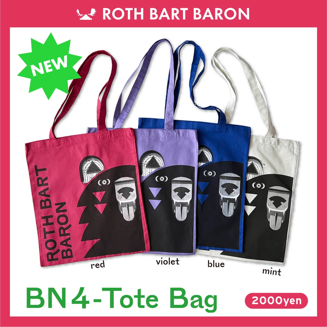 BN4 - Tote Bag - Mint -