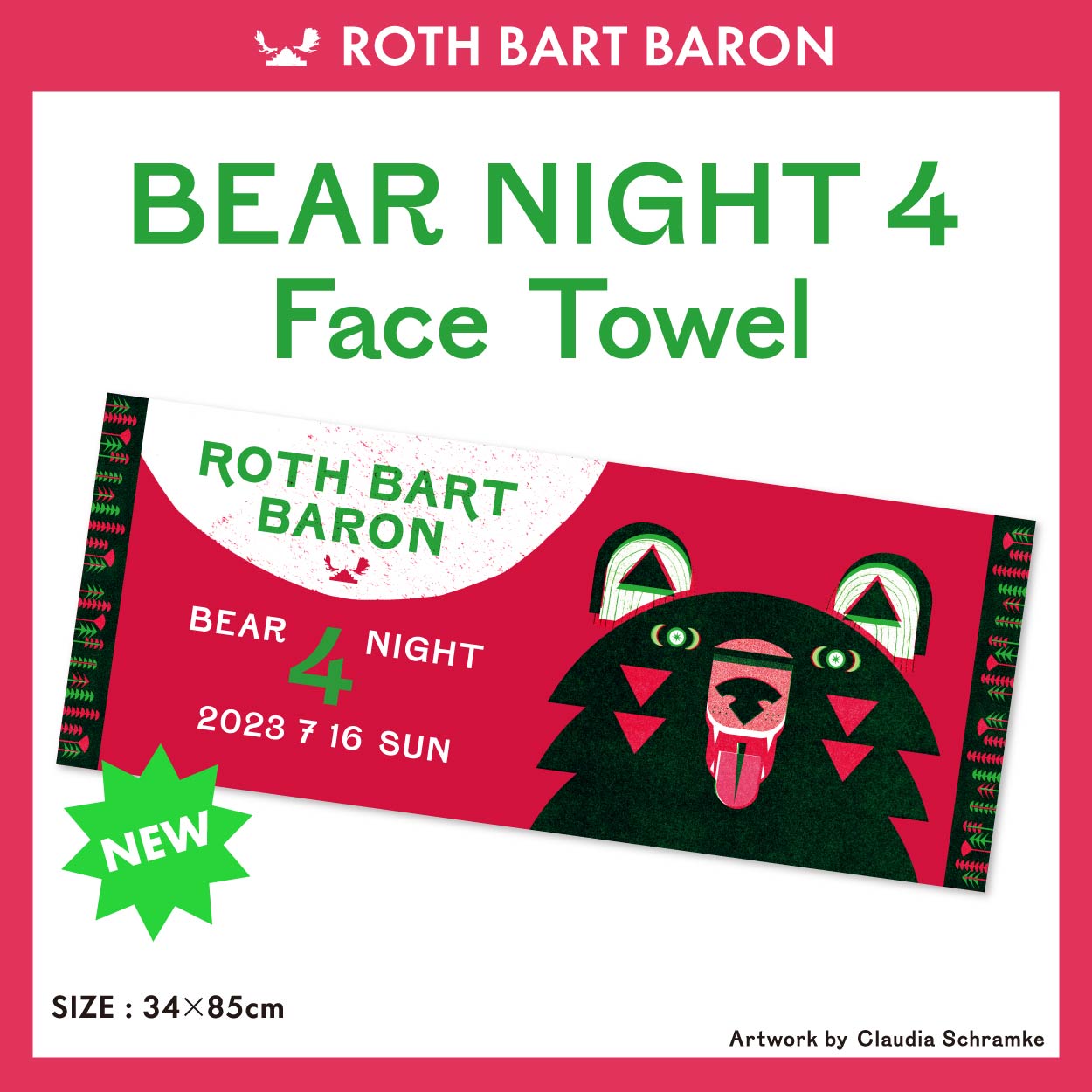 BN4 - Face Towel -