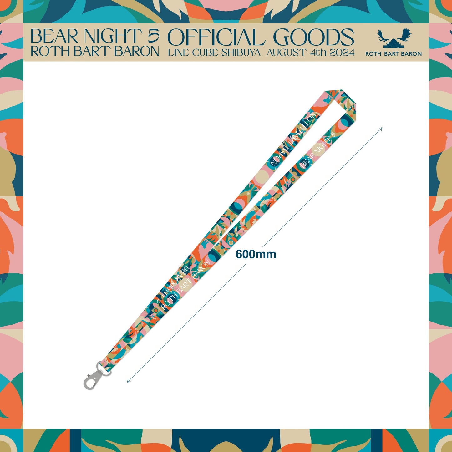 BN5 - NECK STRAP