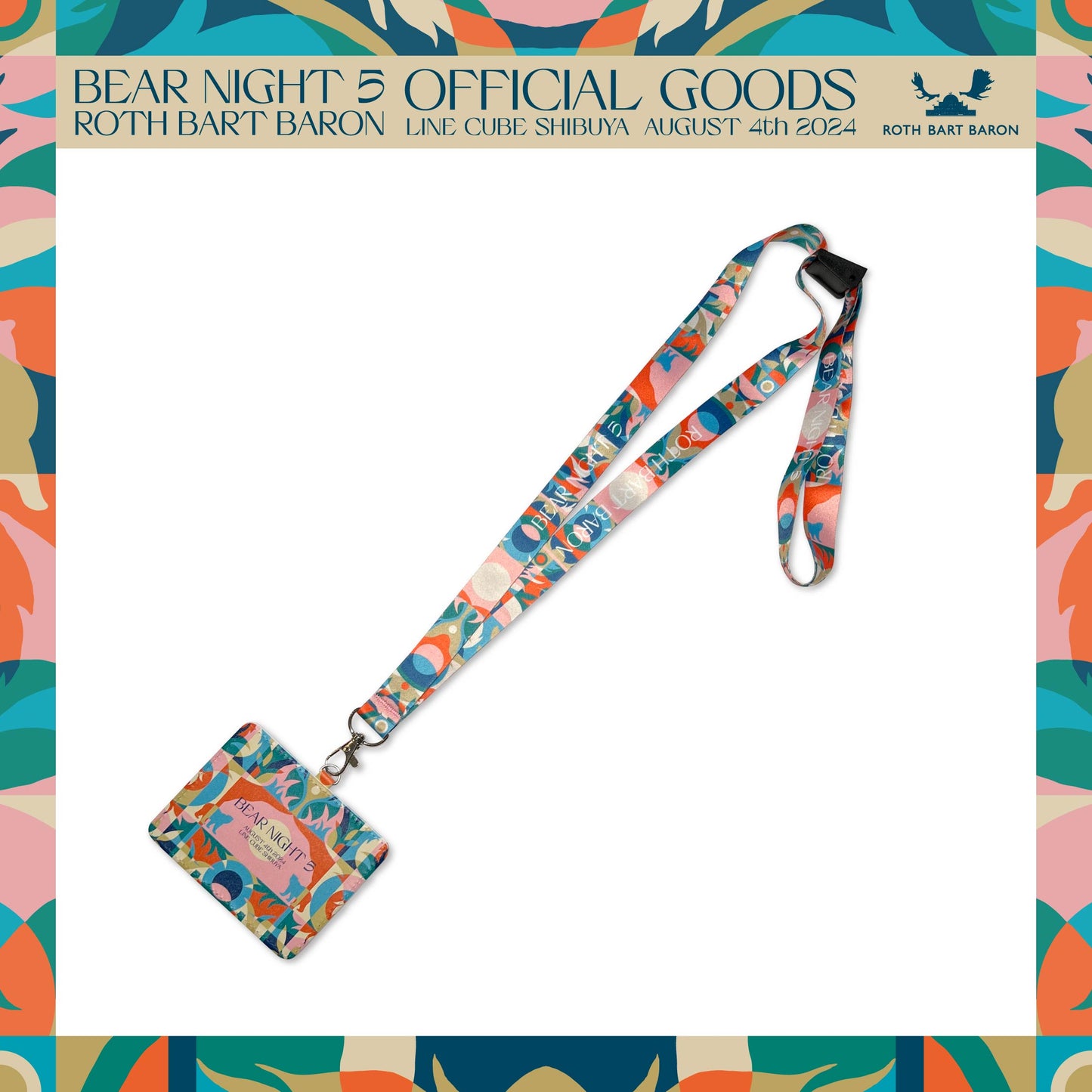 BN5 - NECK STRAP