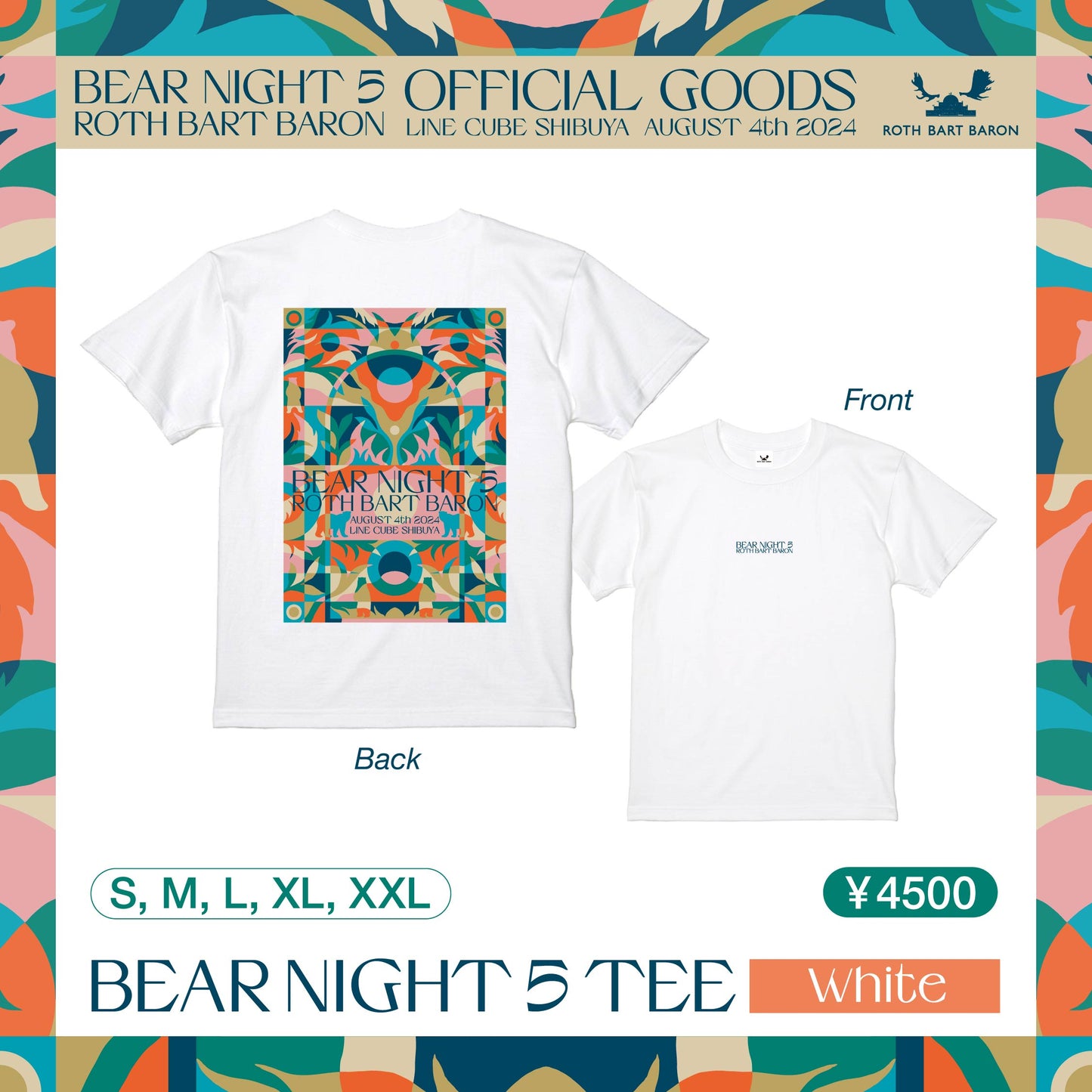 BEAR NIGHT 5 TEE - White -