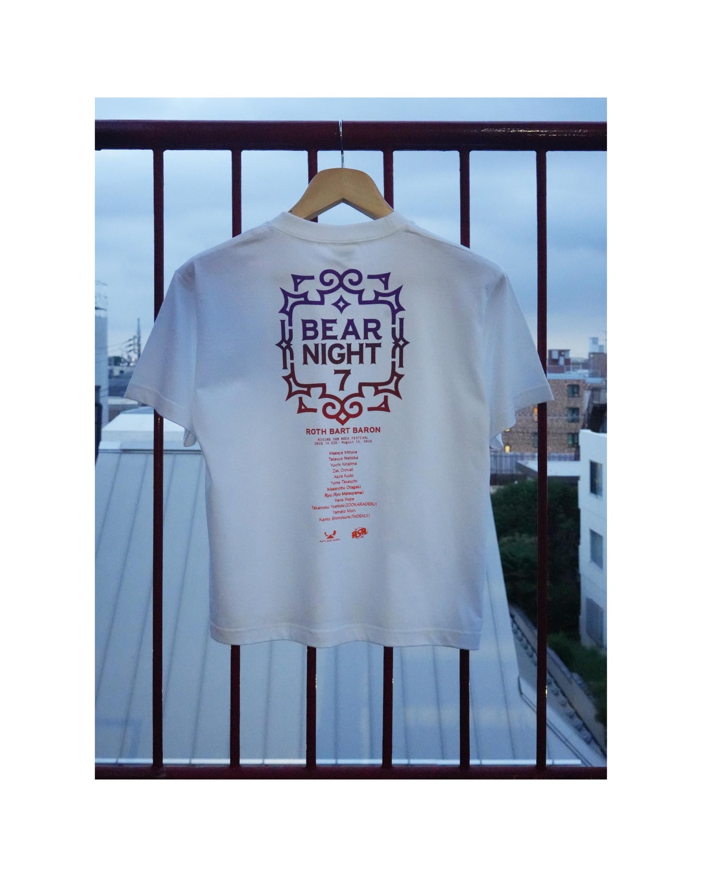 "RSR-BN7" TEE