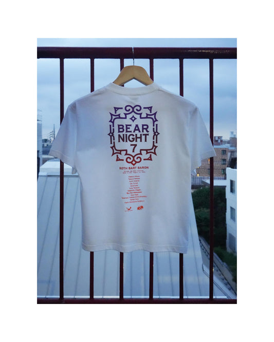 "RSR-BN7" TEE