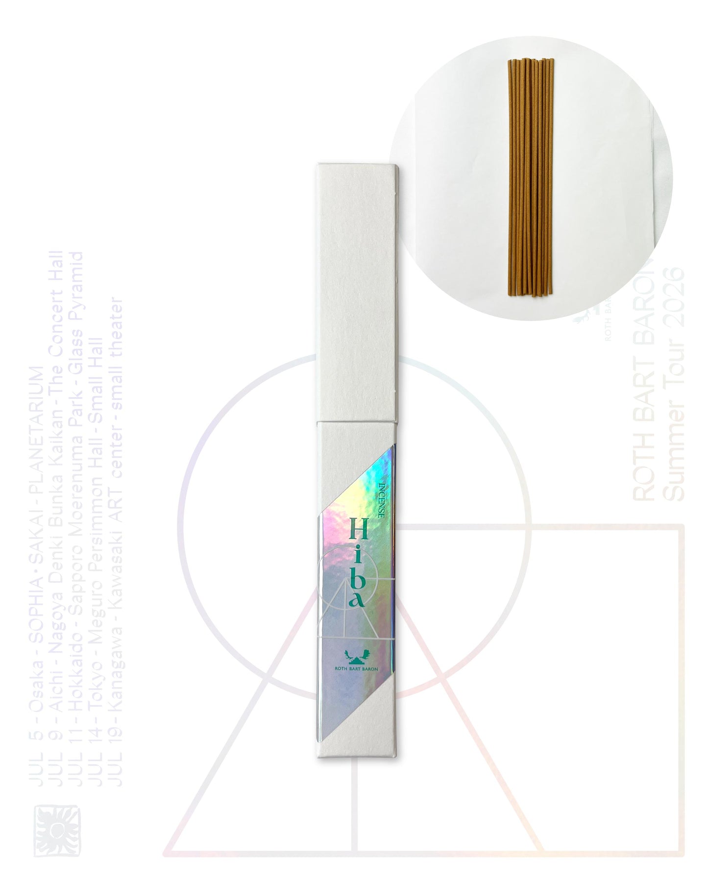 Incense "Hiba"