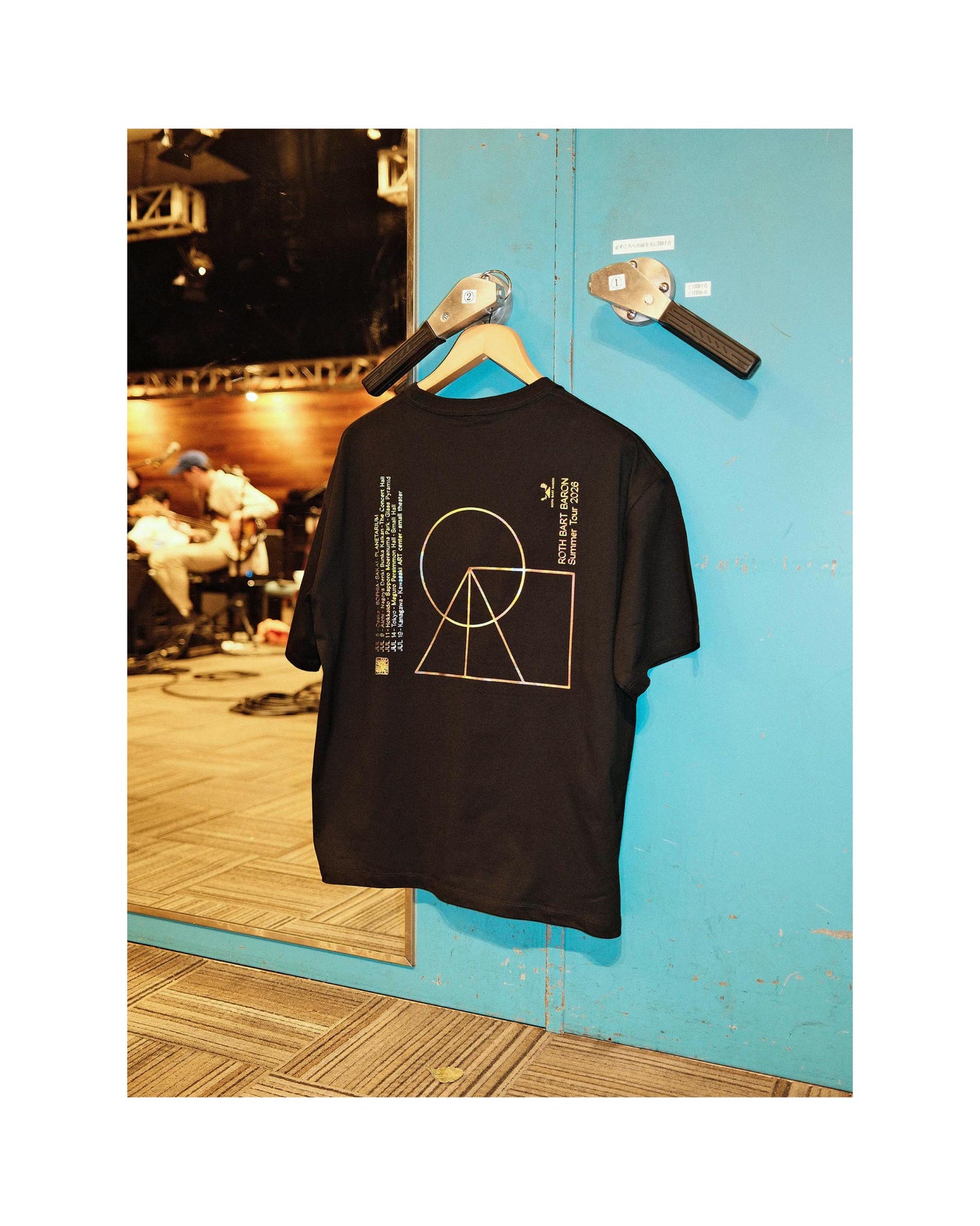 Silver Glitter TEE