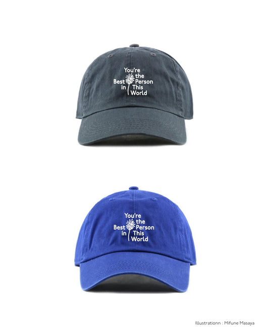 "You're the Best Person" - CAP