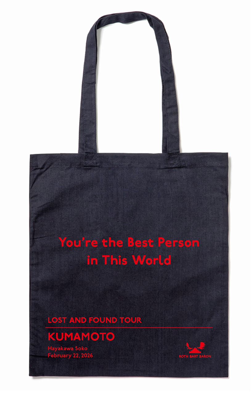 L & F Tour -先行特典トート