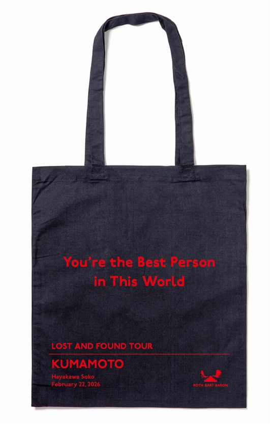 先行特典トート - 熊本 ver.-